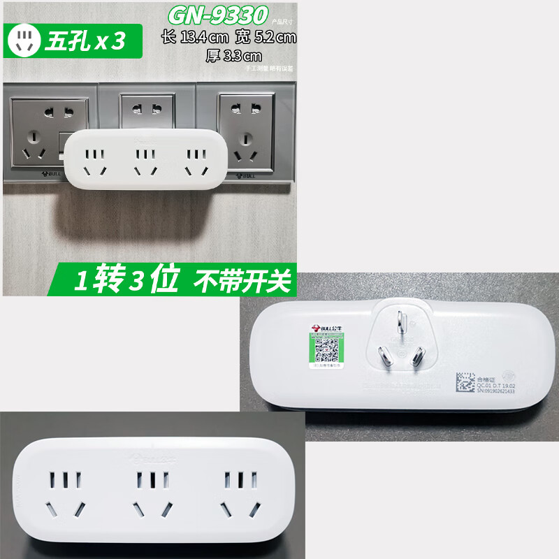 f6e5b96d3cfdb51b.jpg