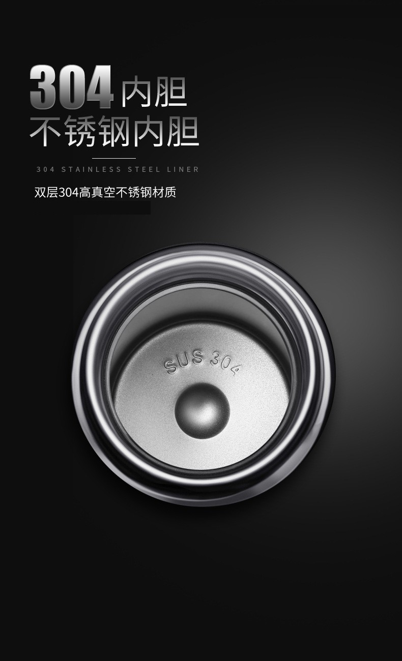 菲隆儿童学生男士女士便携温度智能保温杯水杯定制304内胆不锈钢定制