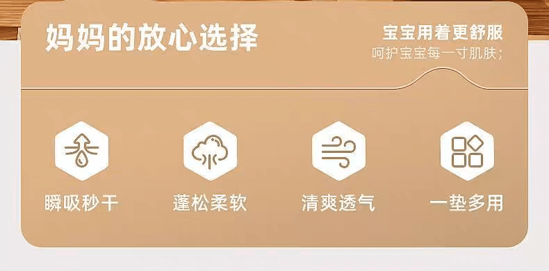 0032c31ced5510e7.png