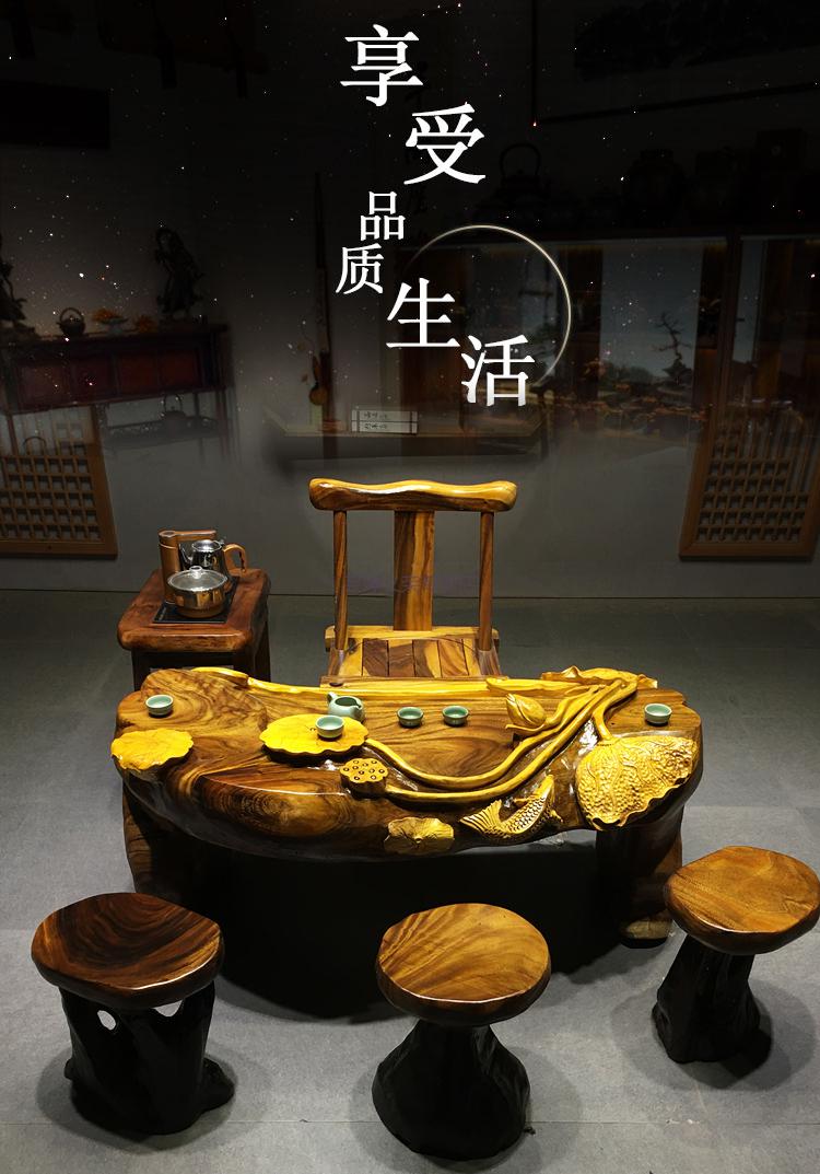 根雕茶桌喝茶桌喝茶桌椅木根雕茶台整体实木茶桌树根茶海茶室原木树桩