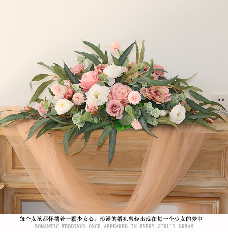 会议室桌花会议室桌花摆花装饰台花仿真花演讲台酒店大圆桌前台商务