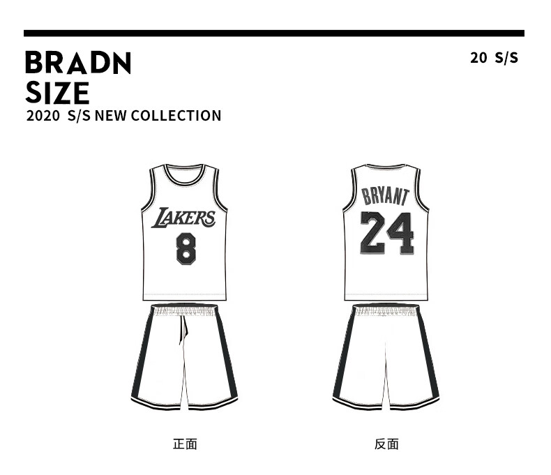 乔·丹匡·威联名同款湖人队纪念款前8后24号球衣黑曼巴篮球服詹姆斯