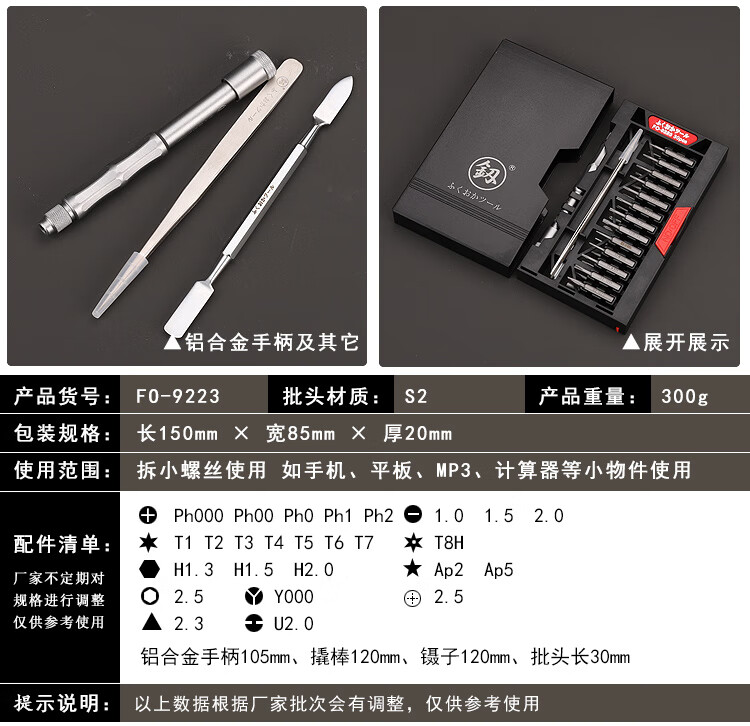 d966522cd9ef18e8.jpg