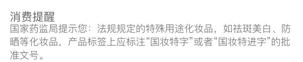 艾芭薇初中生青少年青春期祛痘护肤品男女学生控油痘印粉刺补水保湿套装 祛痘洗面奶+祛痘凝露