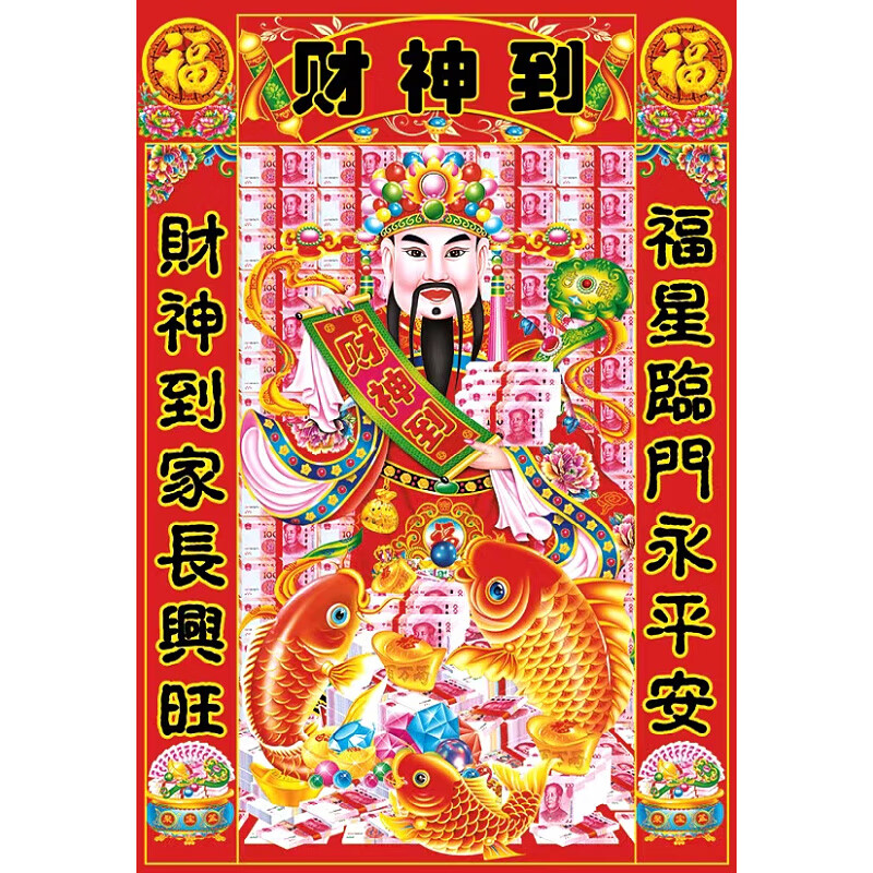 25f0d65e-5857-4adc-aa2c-9df724328fae.jpe