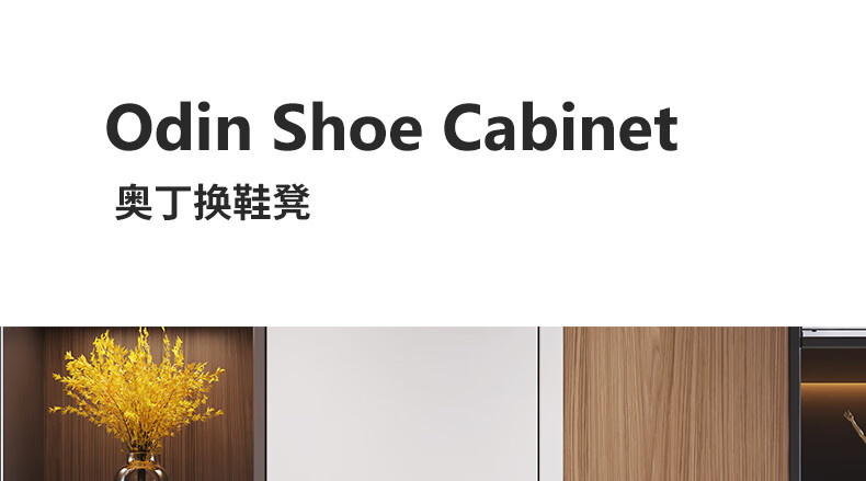 子木雅居 【轻奢高端】轻奢入户换鞋凳软包坐垫鞋柜家用门口鞋凳子可坐式一体丝绒穿鞋凳素村长 灰色丝绒坐垫120cm长