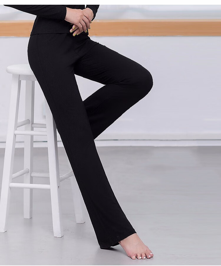 舞蹈裤女长裤练功服直筒微喇形体裤子训练健美操瑜伽黑色服装圆领黑色