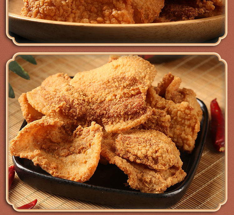 吃情派(chiqingpai) 香酥猪油渣橘子娃娃酥脆食小吃猪肉干熟食肉脯干