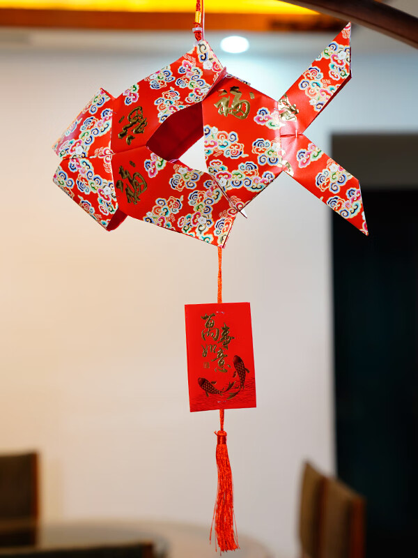 红包灯笼国庆幼儿园环保亲子diy装饰灯材料包小鱼灯a款基础材料包金鱼