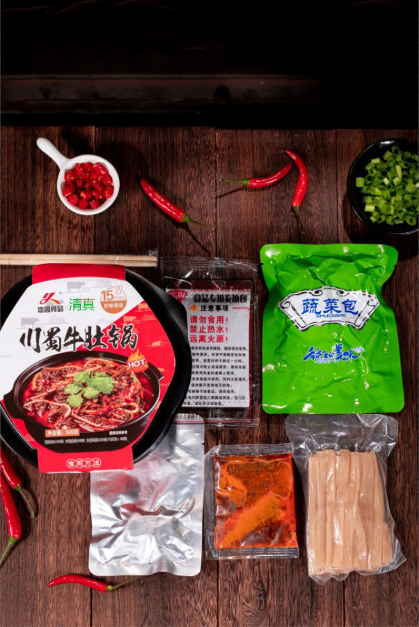 自热火锅清真食品素菜宽粉大盒荤素速食麻辣烫自煮懒人小火锅笑鲜队