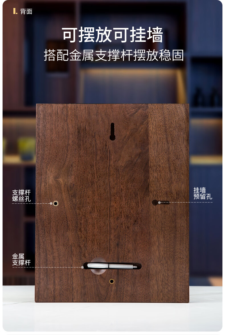 学历证书外壳 授权牌定制定做木托奖牌挂牌经销商铜牌牌匾挂墙证书