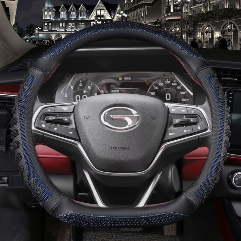 21款广汽传祺gs4方向盘套1718款传奇gs4专用ga3gs8内饰汽车把套传祺
