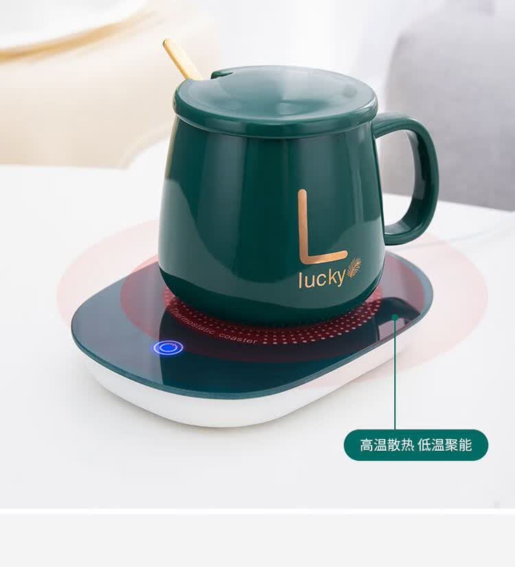 热奶神器成人加热杯垫恒温杯55度暖暖杯加热水杯养生马克杯加热杯垫热