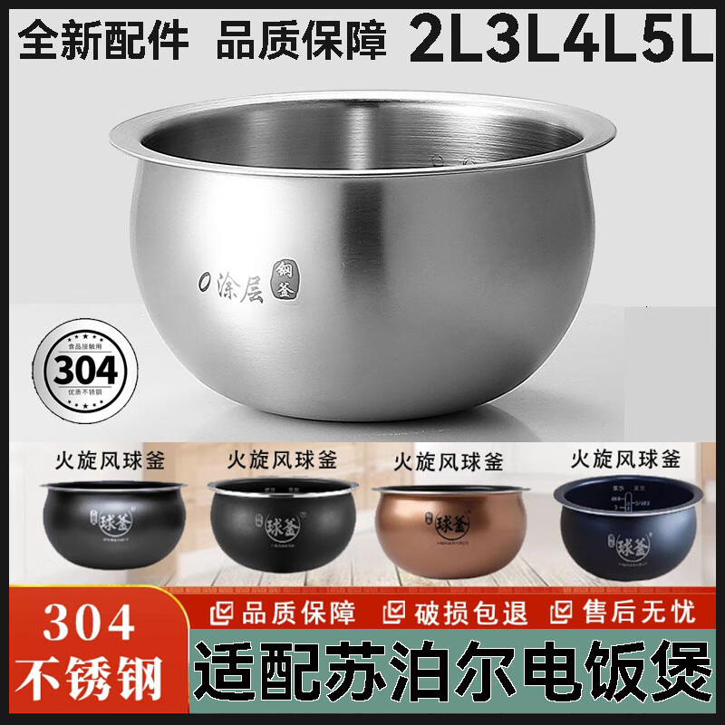 b7416b14935b7921.jpg