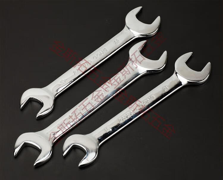 呆板两用开口扳手12141719开口扳手板子双头大小开口扳手套装定制开口