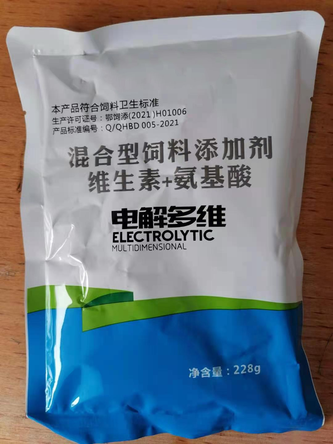 鱼药水产用电解多维鱼用多维228克增强免疫力特 228g/10袋