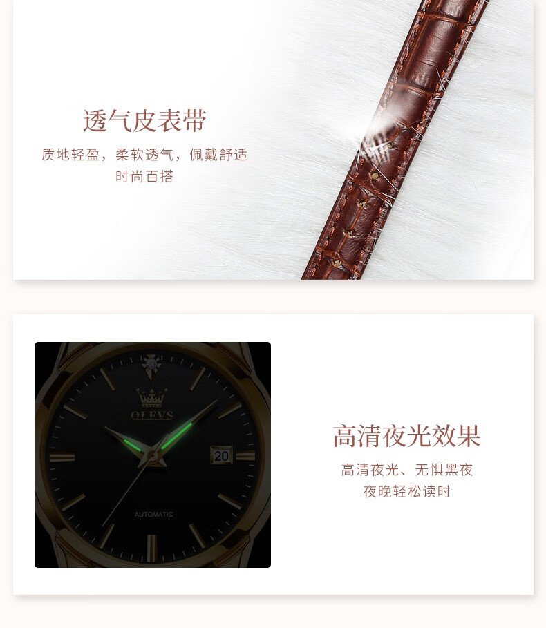 aa2303be3f1e436d.jpg