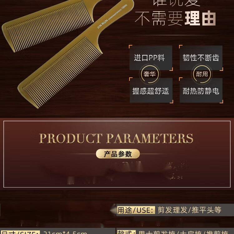52e359655c314be6.jpg