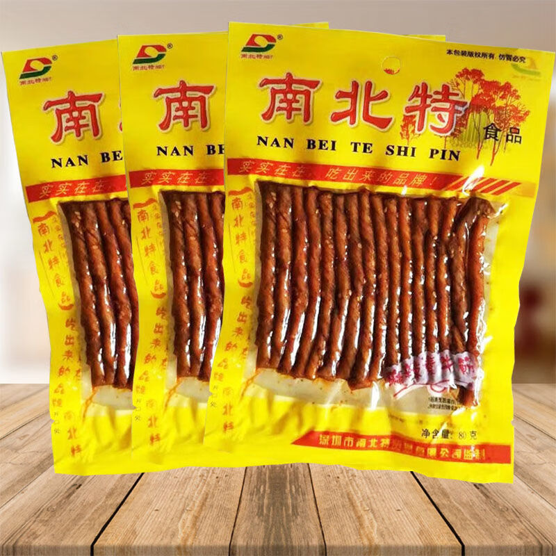 大包装湖南南北特麻辣素牛筋每袋80g一份麻辣豆筋豆干辣条nbt 15袋