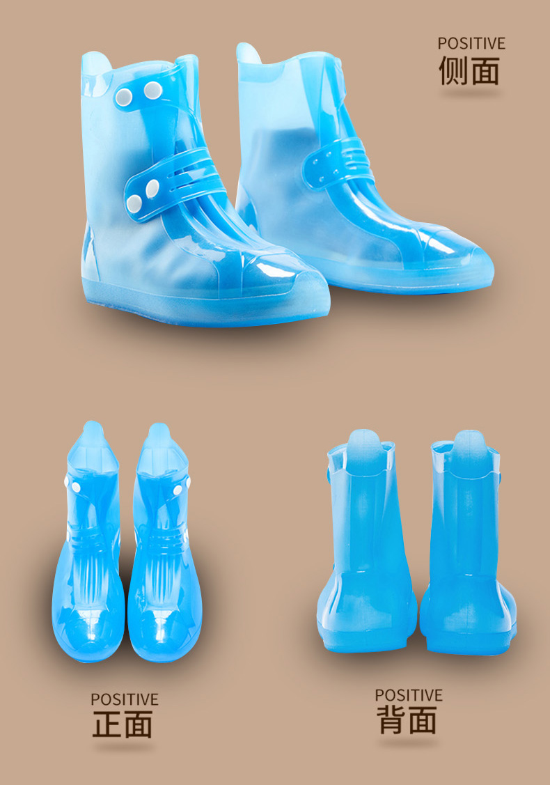 迪士尼disney防水雨鞋套女防滑加厚耐磨男时尚男士硅胶雨靴套儿童户外
