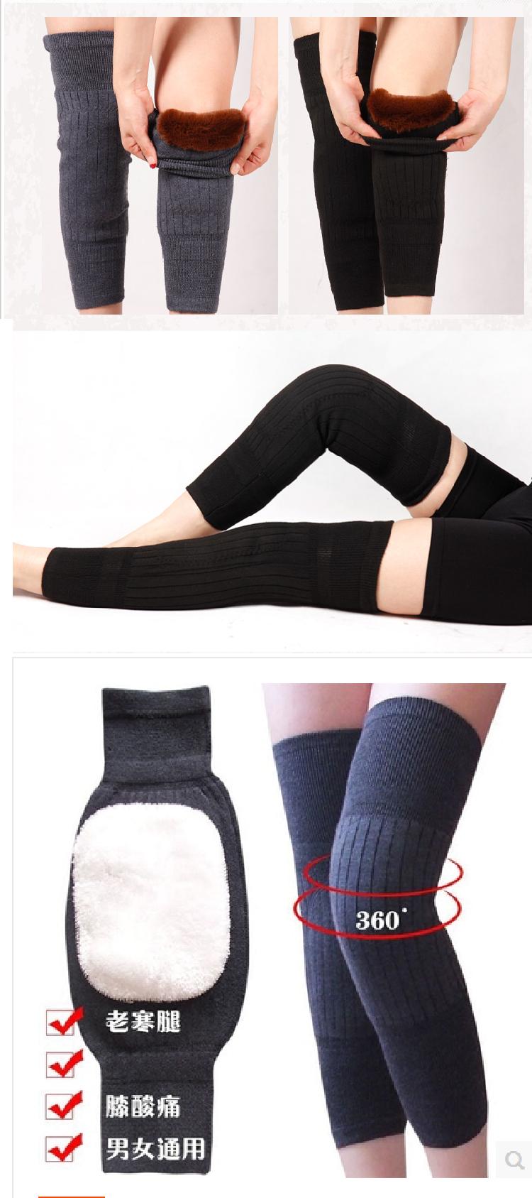 男女羊绒加厚长护膝保暖羊毛护腿自发热老人老寒腿关节防寒炎夏季白毛