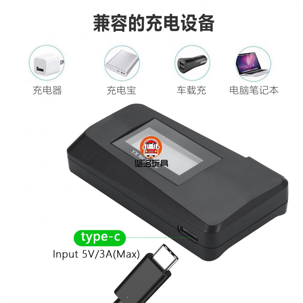 适用于大疆御minise迷你2air2usb充电器电池qc30快充配件御mini2seusb