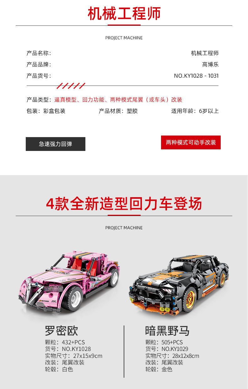 684ed57a9c33e94e.jpg