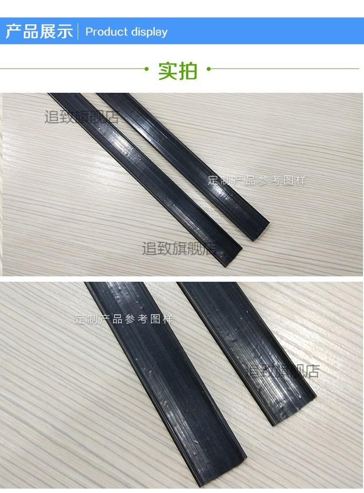 滴水線條 pvc塑料建材 建築外牆粉刷線條 分格線槽 陽臺底止水條定做