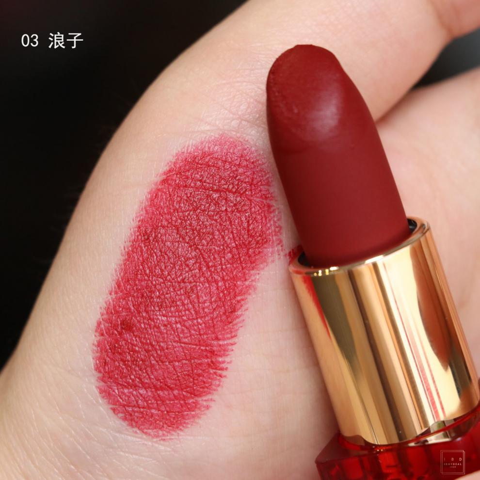 auburn傲本未来恋人粉雾哑光方管显色顺滑口红05无中生有