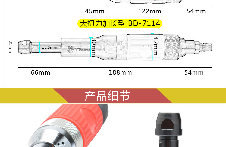 7ef3be61b23e0752.jpg