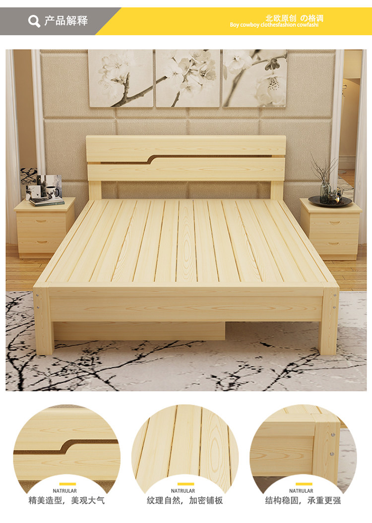 双人床2米乘22实木床2米x2大床20x2床2224实木床双人工实木两200220