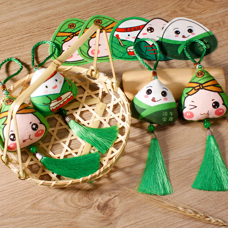集祥阁端午节香囊手工diy儿童创意卡通粽子香包材料包艾叶装饰挂件
