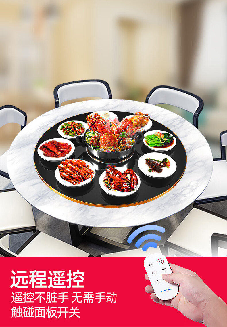 小米(mi)生态米家通用玻璃转盘圆桌钢化玻璃餐桌加热带电磁炉火锅