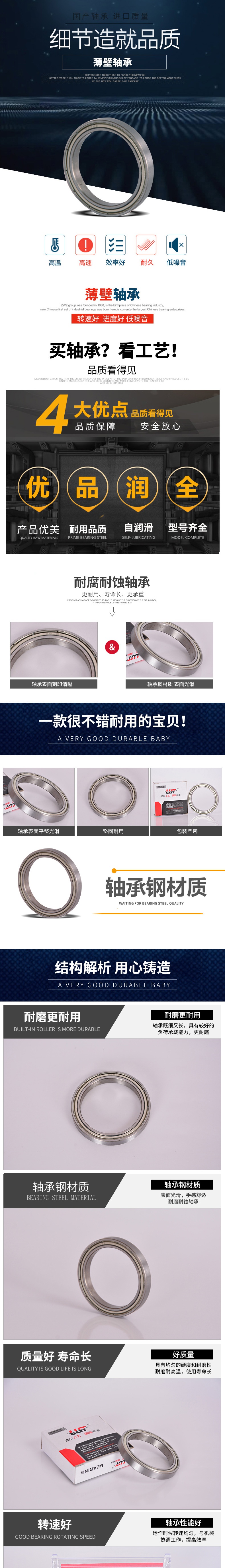 f622c240baba82ee.jpg