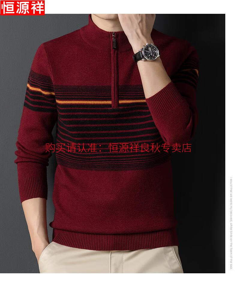 aeefc3a3a4dc449d.jpg