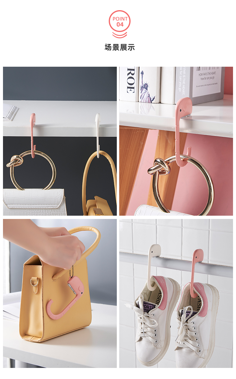 书包挂钩桌边diy书包挂钩桌边挂书包的挂钩可移动办公室挂包器学生