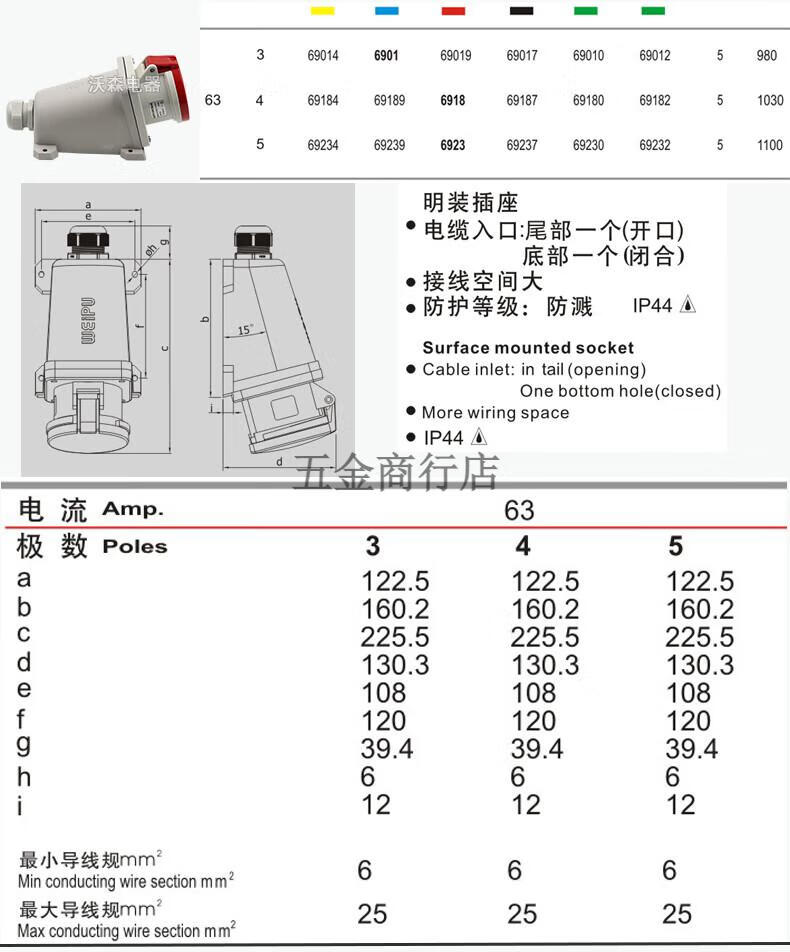 7ead188d5111a087.jpg