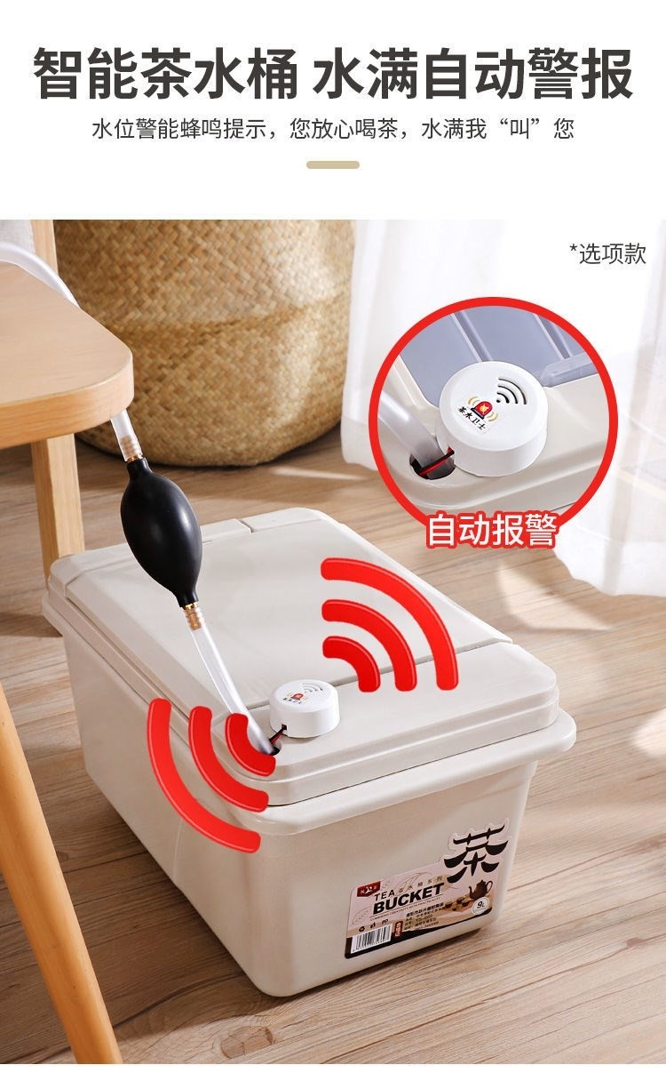 空调水桶移动空调水接水桶空调室内接水桶空调冷凝水接水桶废水过滤茶