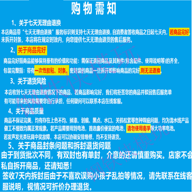 e0a93c74efc63c27.jpg