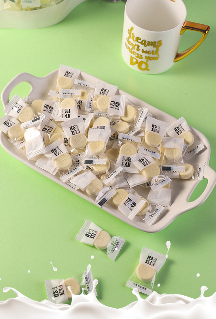 朴珍奶片益生元奶贝内蒙特产儿童干吃牛奶片零食128克2益生元2袋燕麦1