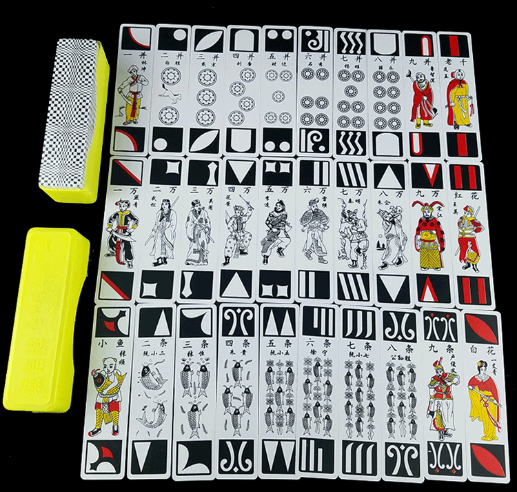 优选东北小牌纸牌老年人娱乐水浒人物长牌老年人牌麻将长条看牌塑料牌