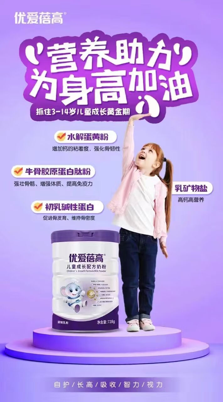 1e044b1736ea70f3.jpg.avif