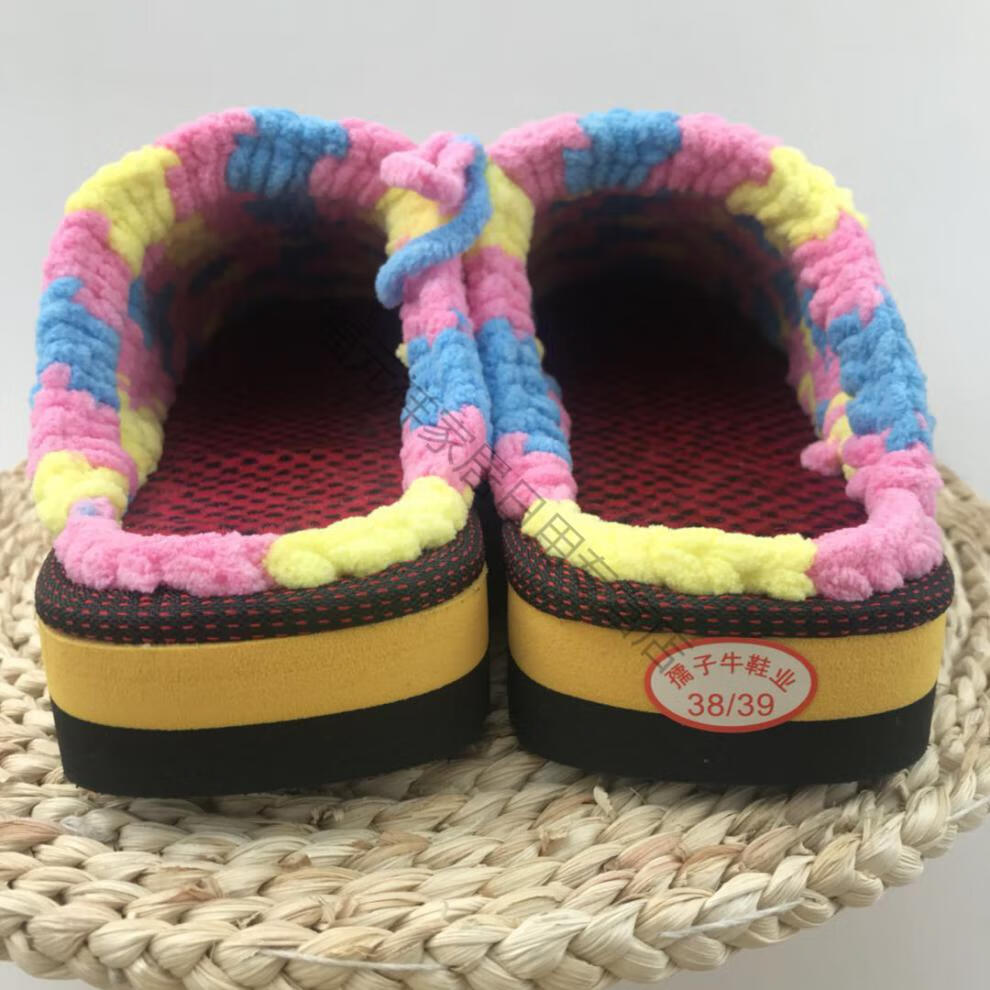 手工冰条毛线编织拖鞋秋冬保暖毛拖鞋家居舒适拖鞋婚假勾拖鞋成品