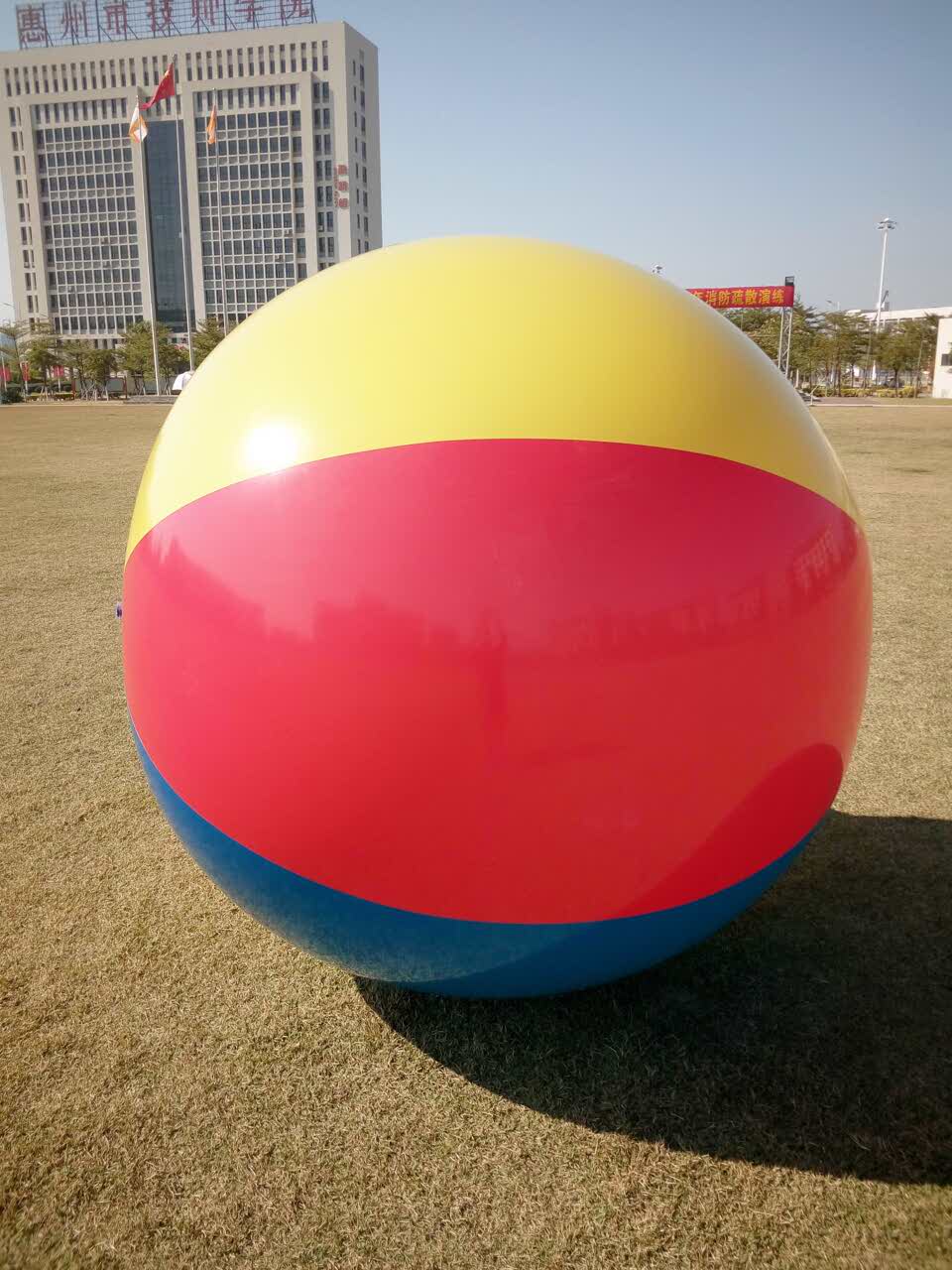 宝利嘉超大沙滩球戏水球加厚儿童戏水玩具充气球户外游戏活动庆典道具