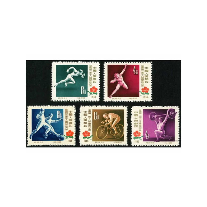 老纪特邮票 纪字邮票 纪32-纪51 邮票 全品集邮收藏 纪34 列宁诞生