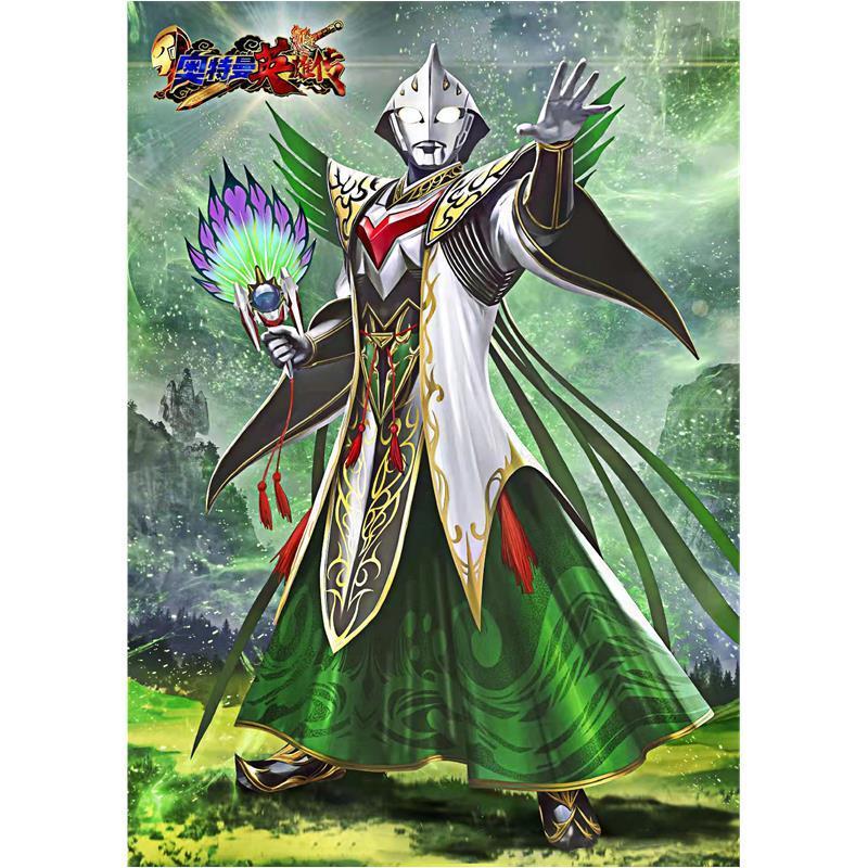 欧布奥特曼拼图木制迪迦迪加捷德罗索奥特之母父1000片成人高难度解压