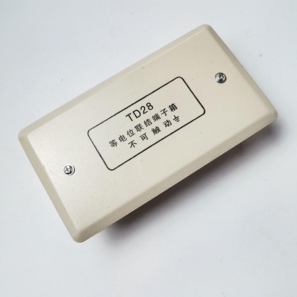 等电位端子箱加厚铜排320局部暗装leb等电位卫生间盒铜条接地箱0508