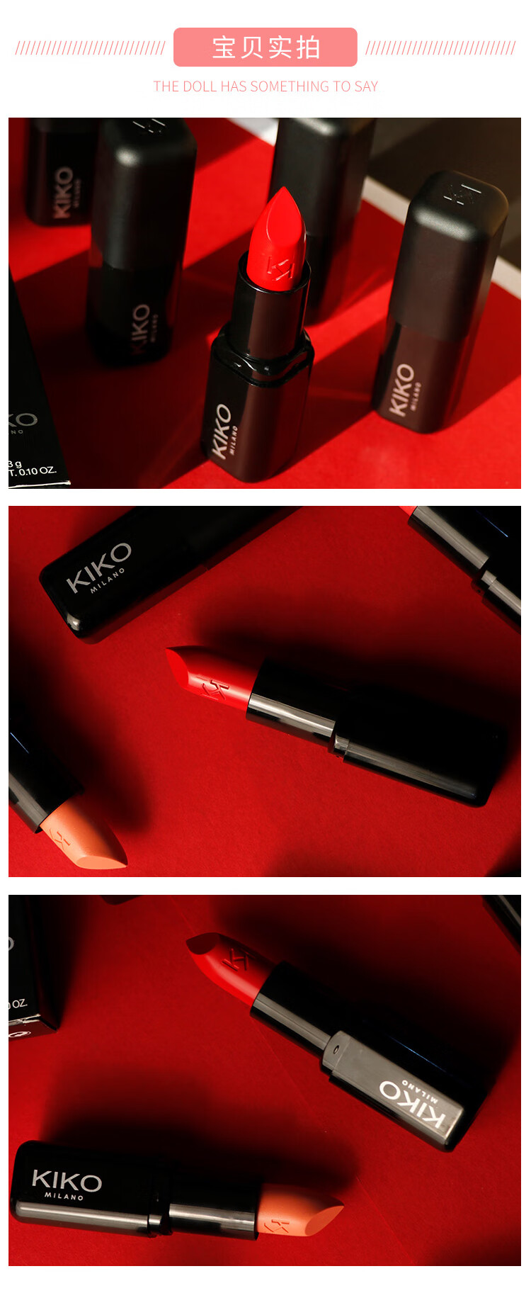 意大利kiko小黑管口红416kiko4系3系445448407442432435320428葡萄红