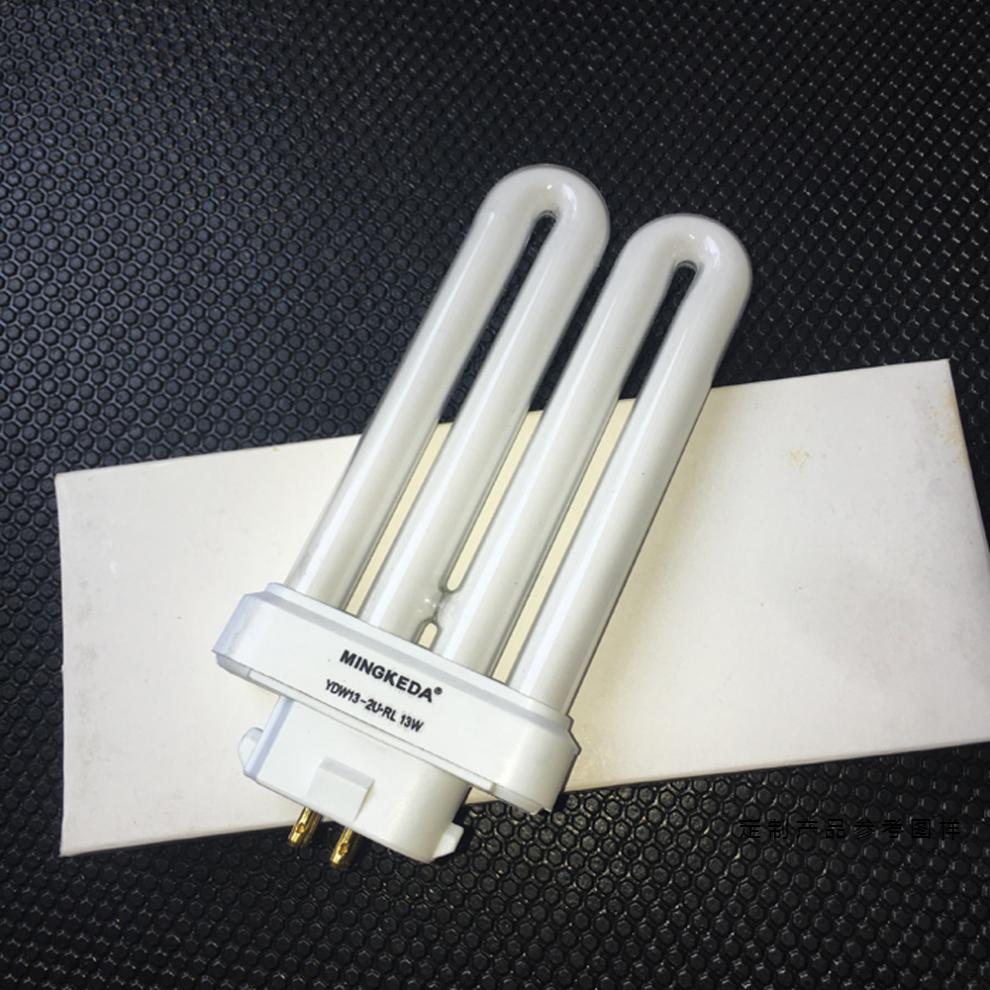科勒京 明可达护眼灯管mingkeda四针11瓦13w2u18w25w4000k台灯泡h型 a