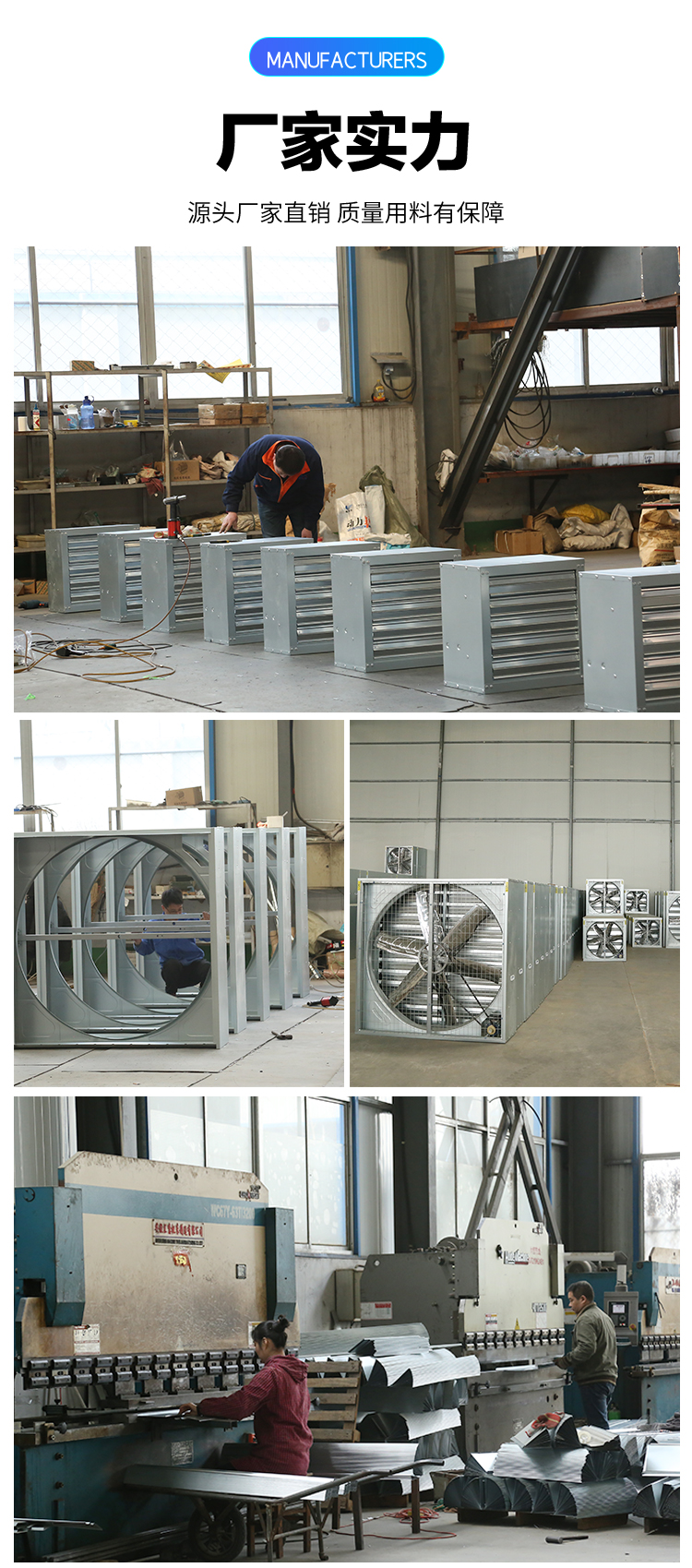 负压风机养猪场工业排风机扇换气大功率排风扇车间温室大棚通风降温